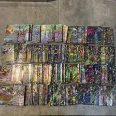 ポケモンカード RR 400枚以上 まとめ売り 大量 引退品 H〜J レギュ