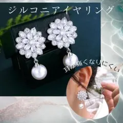 Item thumbnail for item a922ca4e-b436-4c35-a6e9-4c1af1e85235