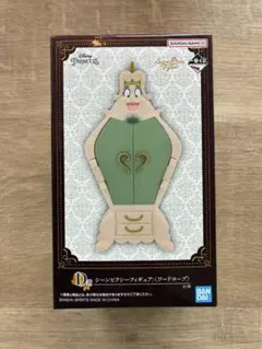 一番くじ 美女と野獣 ワードローブ フィギュア