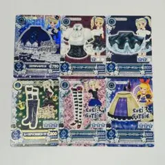 ロリゴシック　まとめ売り　アイカツカード