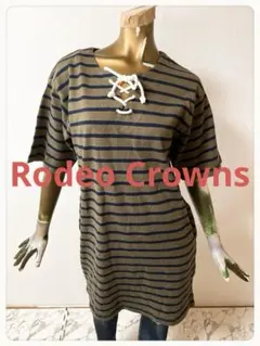 ☘️T22114☘️Rodeo Crowns ボーダー ワンピース S