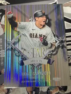 2025年最新】Bbm 2024 2ndの人気アイテム - メルカリ