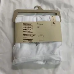 Y)紳士 メンズ  無印 無印良品 MUJI  クルーネック半袖Tシャツ 白
