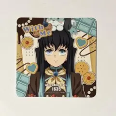 鬼滅の刃　バレンタイン＆ホワイトデー 2026