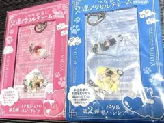 浮世絵もだん アクリルチャーム2種 トマトと猫&梅に鶯 - メルカリ