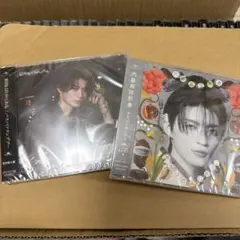 原因は自分にある。 杢代和人盤