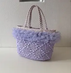 かごバッグ　スズランテープ　フェアリア