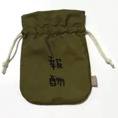 ちいかわパーク 報酬袋 クッキー 報酬 巾着 ポーチ ちいかわ