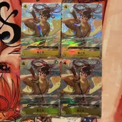 菊之丞　パラレル