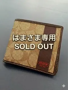 コーチ ヘリテージシグネチャーPVC二つ折り財布 ベージュ コーチ ヘリテージシグネチャーPVC二つ折り財布 ベージュ - メルカリ