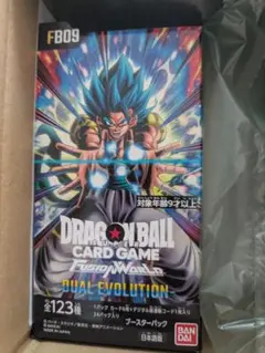 最終値下げドラゴンボールフュージョンワールド DUALEVOLUTIONFB09