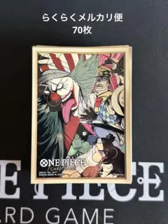 Item thumbnail for item 7c19ae13-a99c-4a88-981d-42cc36bfbe8d