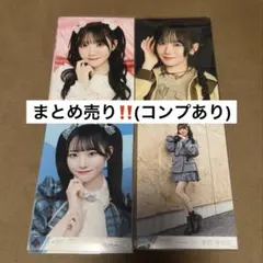 ノイミー 本田珠由記 グッズ生写真まとめ売り - メルカリ