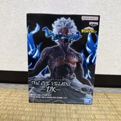 2025年最新】BANDAI 僕のヒーローアカデミアの人気アイテム - メルカリ