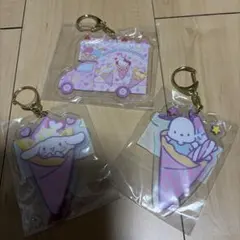 サンリオカフェワゴンアクキーセット