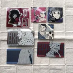 幻影旅団 まとめ売り（おまけあり） - メルカリ