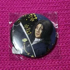 Item thumbnail for item 2429801c-ca88-44ee-b22c-bdf947ca315c