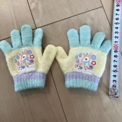 Item thumbnail for item ad8f1ec7-95c4-4866-8049-9b300a2c839e