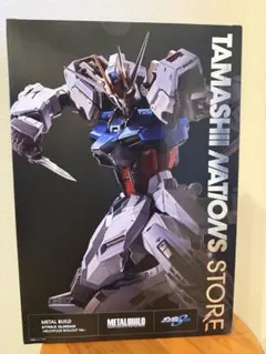 2025年最新】metal build ストライクガンダム -ヘリオポリス
