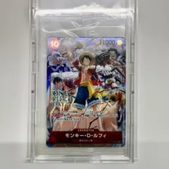 2025年最新】ワンピースデイ ルフィ プロモの人気アイテム