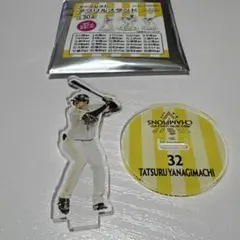 福岡ソフトバンクホークス【#32柳町達選手】アクリルスタンド　2025優勝記念