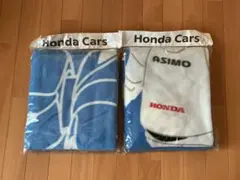 Honda Cars ASIMO ブランケット 2枚セット