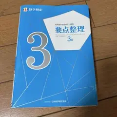 Item thumbnail for item d6e7ad25-c906-4fdc-be3c-ca15c1d0d86b