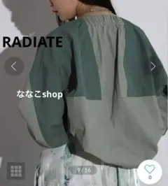 新品タグ付13000円 RADIATE カーディガン　ボレロ グリーン