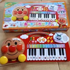 アンパンマン キーボード