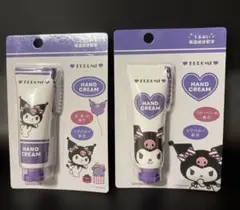 Item thumbnail for item 119e9153-f278-4ec8-81d4-f0a1749b12ef