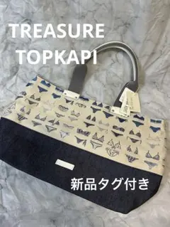 TREASURE TOPKAPI トプカピ✨新品タグ付き✨ランジェリー柄 トート