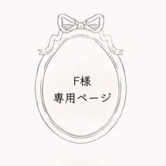 Item thumbnail for item 44711487-d7e9-4e2e-a53f-84f0193df57d