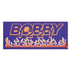 iKON BIRTHDAY タオル (BOBBY) 新品未開封