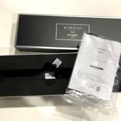 2026年最新】KINUJO プロ ストレートアイロン KP001の人気アイテム