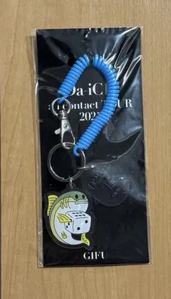 2026年最新】da-ice 岩岡徹の人気アイテム - メルカリ