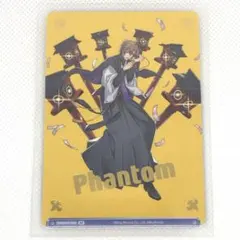 2025年最新】ファントム ヴァイスの人気アイテム - メルカリ