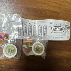 Item thumbnail for item 229dc768-f97a-4215-a7b1-ea116b8f6f83