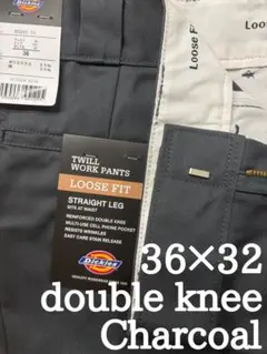 チャコール 36×32 新品未使用 Dickies ダブルニー 85283のサムネイル