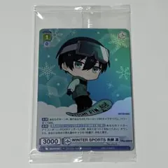 ブルーロック プロテインバー トレーディングカード 糸師凛