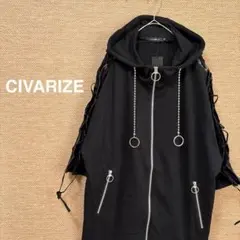 2064【CIVARIZE】 レースアップ　デザインジップパーカー【M】黒メンズ