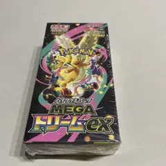 シュリンク付き新品未開封ポケモンカードゲーム MEGA ドリームex1BOX