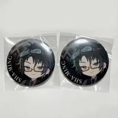 Sakura様 リクエスト 2点 まとめ商品