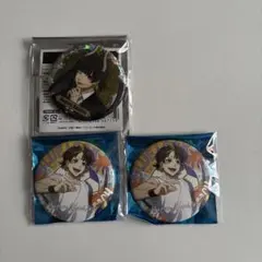 ブルーロック 蜂楽廻 缶バッジ