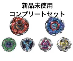 Item thumbnail for item e0bec923-34d1-44f6-9e2d-be3e53abe77a