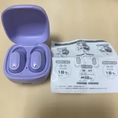 パープル ワイヤレスイヤホン DG36-D