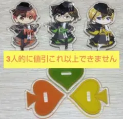 2026年最新】アイドリッシュセブン記念日2022の人気アイテム - メルカリ