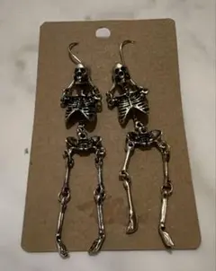 ピアス　揺れる骸骨　ほねほねピアス　skeletonピアス　ハロウィンピアス