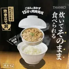 Item thumbnail for item 7b288188-a2a1-485e-b7cf-0de283c7a150