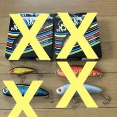 デスメロン オリカラ トレモスリム ザッガー ママバービー ムカイ