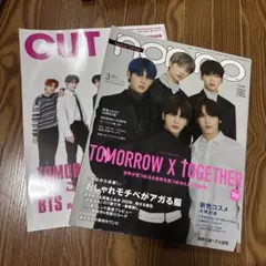 2026年最新】bts nonnoの人気アイテム - メルカリ